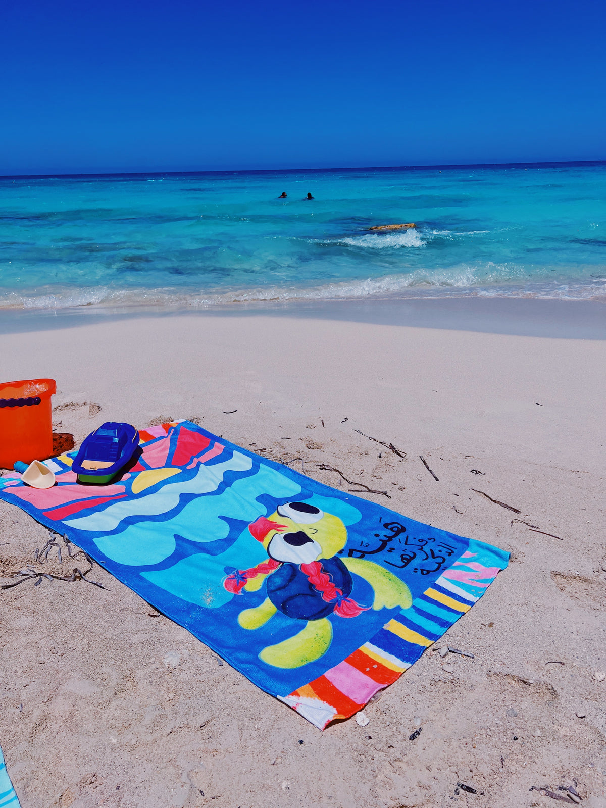 Haneya's Beach Towel | فوطة بحر هنية