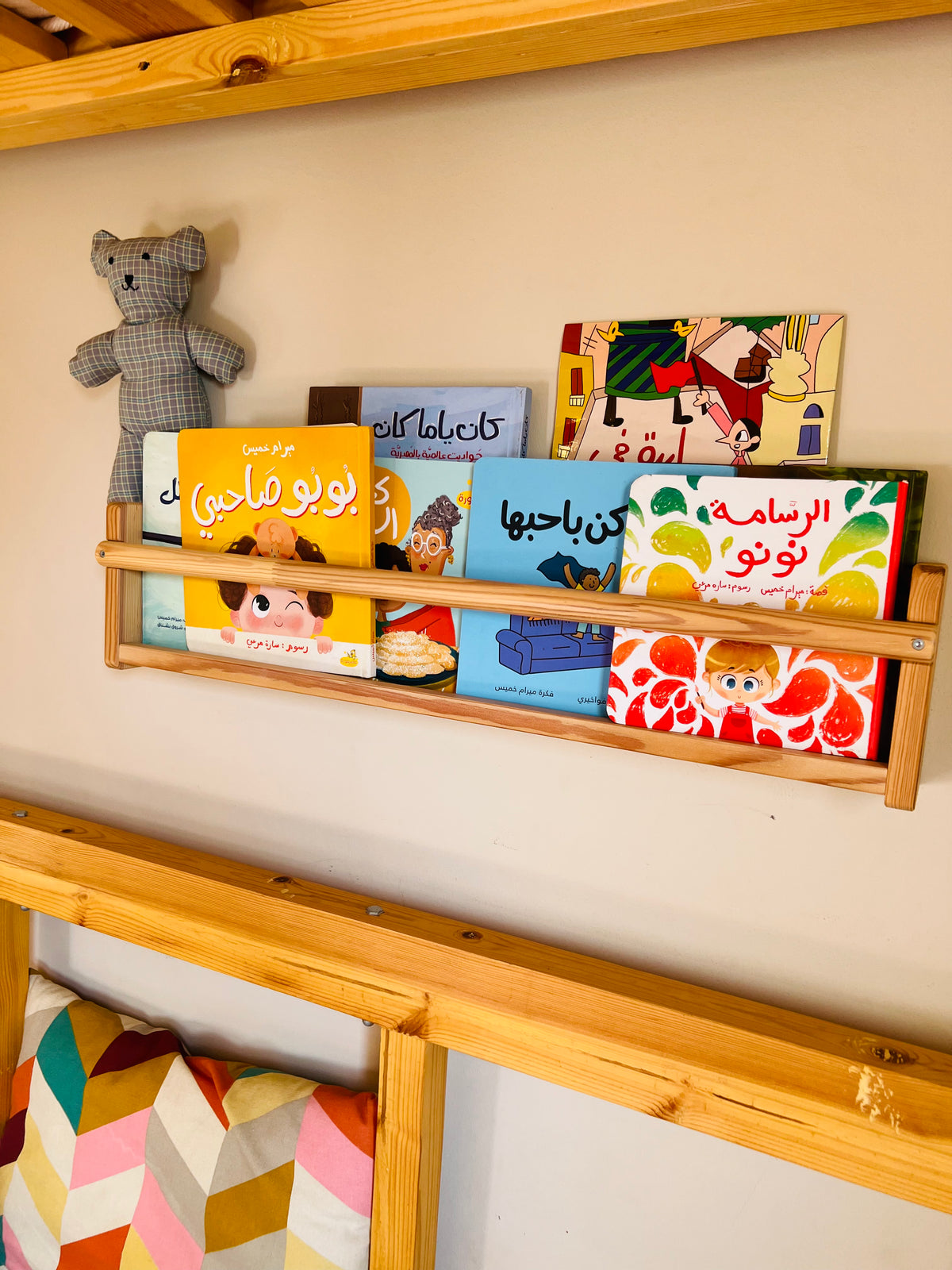 Full Asfoura Collection | مجموعة كُتب عصفورة الكاملة