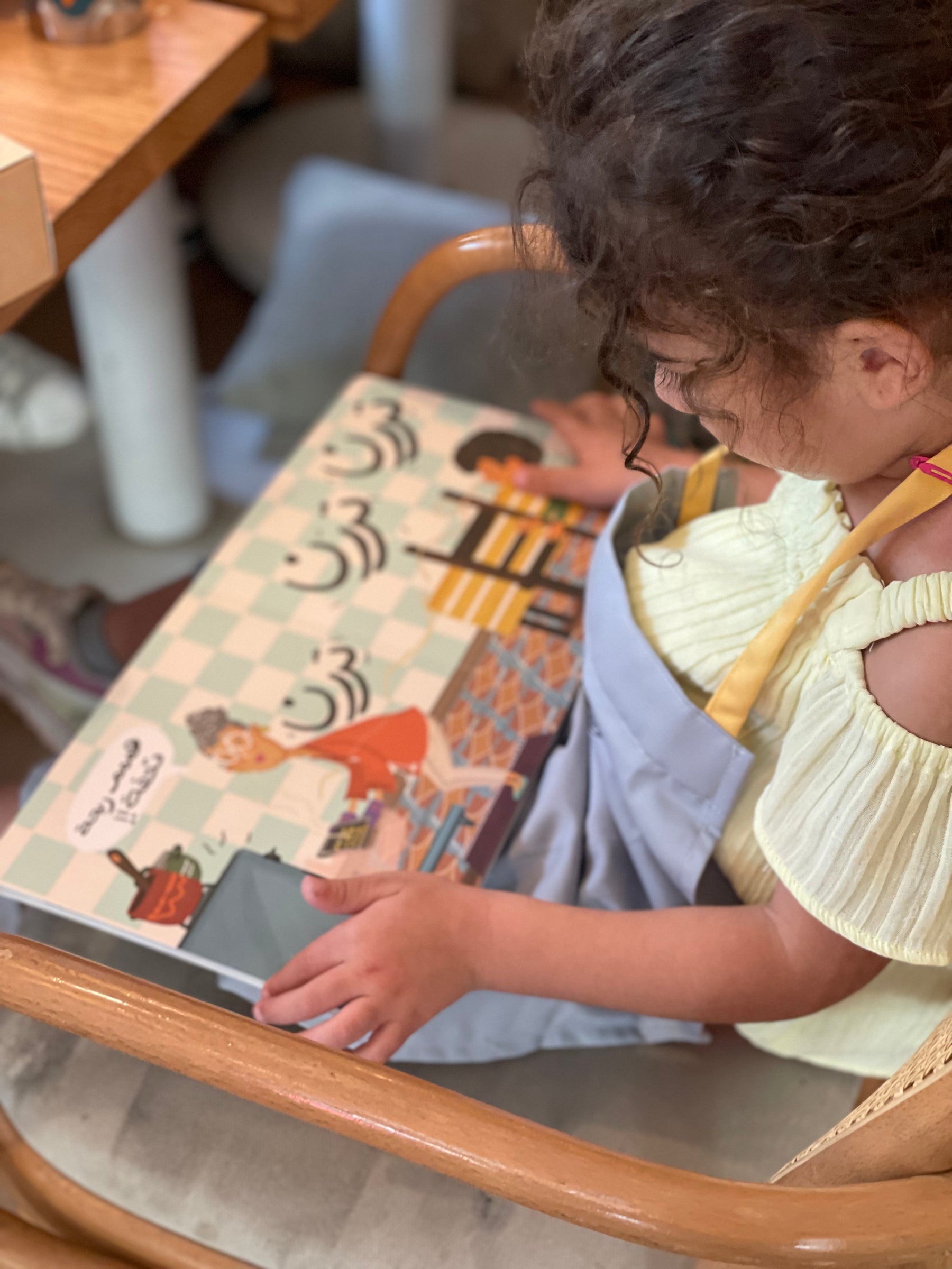 Tree Leaves | ورق شجر