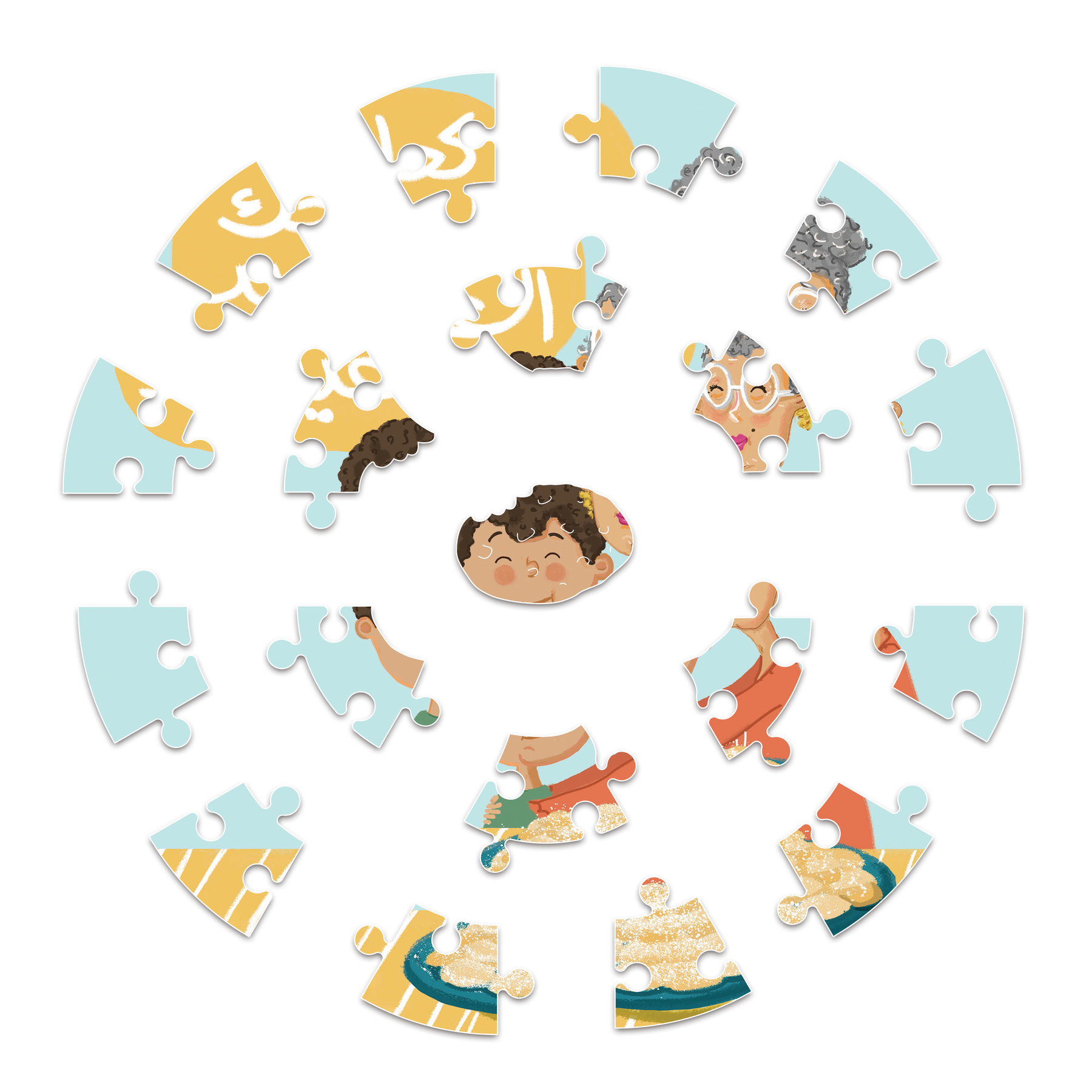 Kahk El Eid Puzzle | بازل كحك العيد
